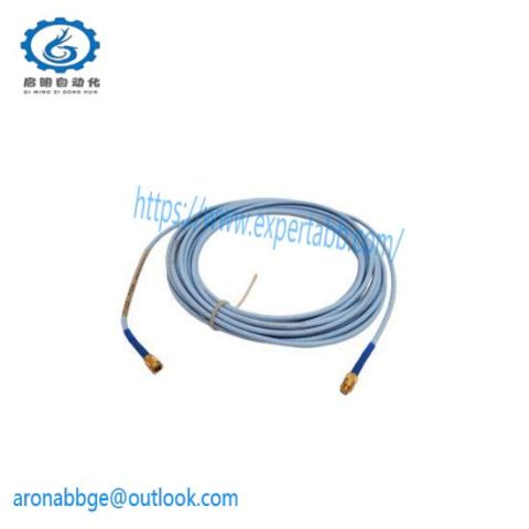 Bently Nevada 330130-070-00-05: XL Standard Extension Cable for 3300 PLCs