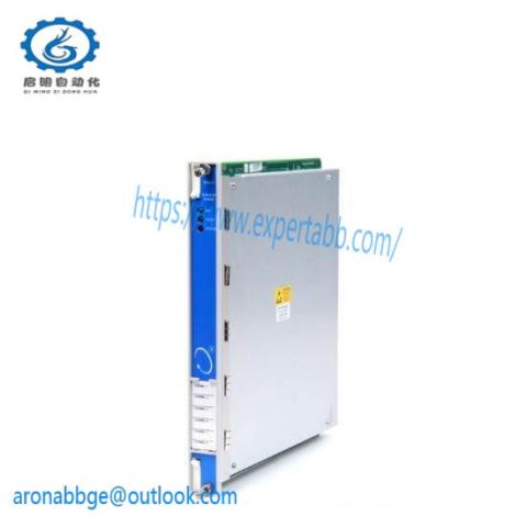 Bently Nevada 3500/33-01-01: 16-Channel Relay Module