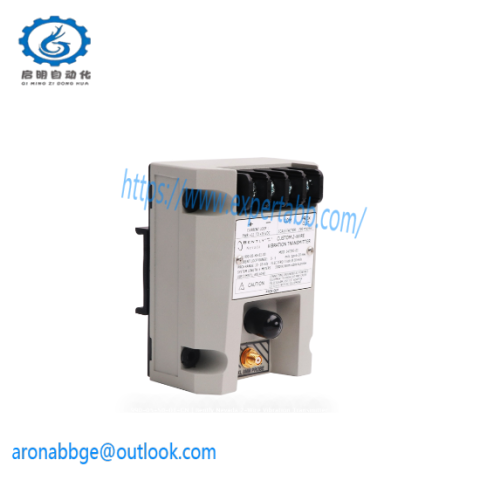 Honeywell 30752052 - Industry Leading Control Solution at Unbeatable Prices