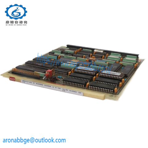 BOSCH DCIO-2/MK-UL - High Precision Industrial Control Module