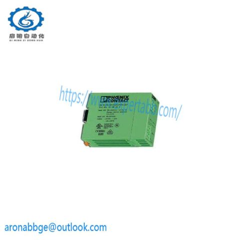 Phoenix CM50-PS-120-230AC/24DC/2.5/F Power Supply Module