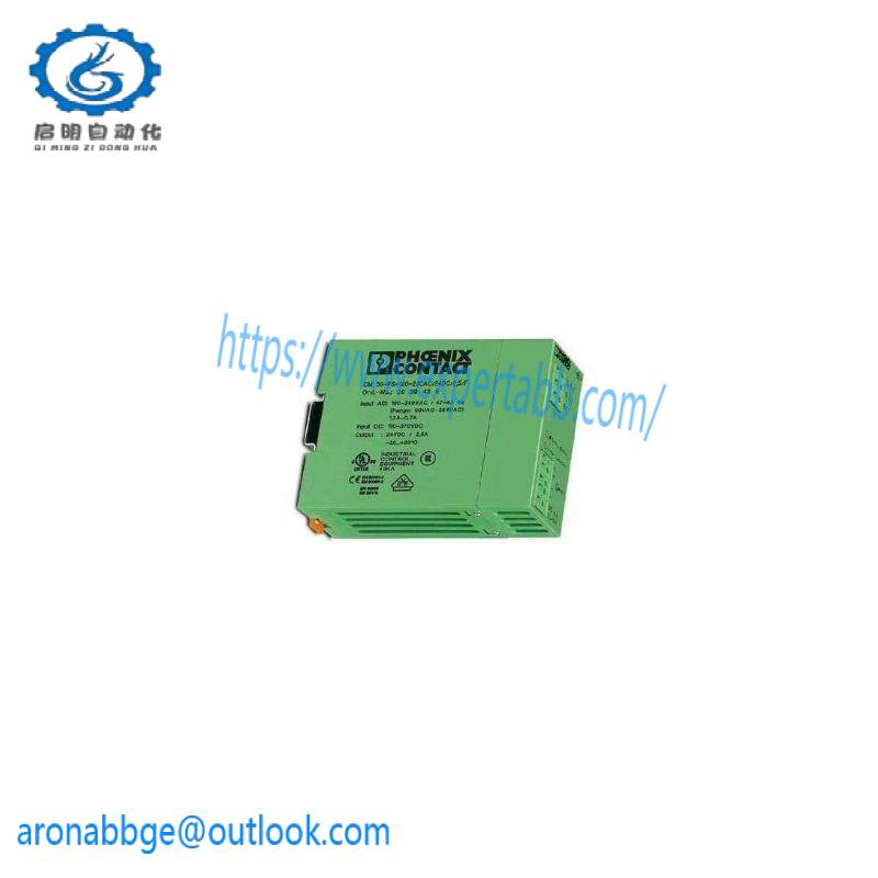 cm50-ps-120-230ac_24dc_2_5_f_phoenix_power_supply_unit.jpg Phoenix CM50-PS-120-230AC/24DC/2.5/F Power Supply Module