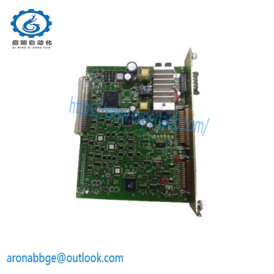 cummins_300-4969_ax1005414_genset_base_part.jpg Cummins 300-4969 / AX1005414 Generator Set Base Component