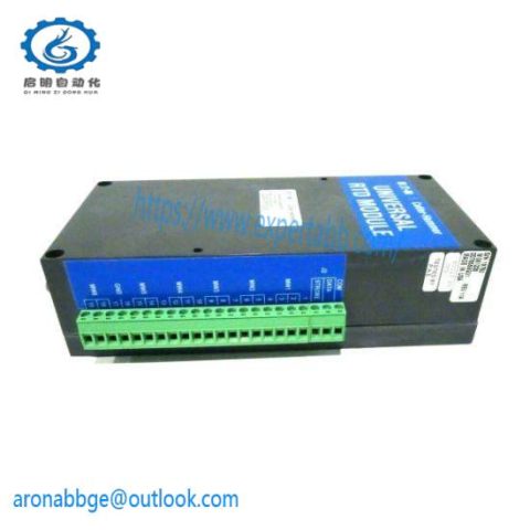 Cutler-Hammer 1775T-PMPS-1700 Power Monitoring System, 150 characters