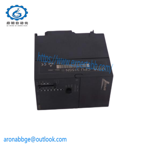 EATON 8922-RB-IS Industrial Control Module