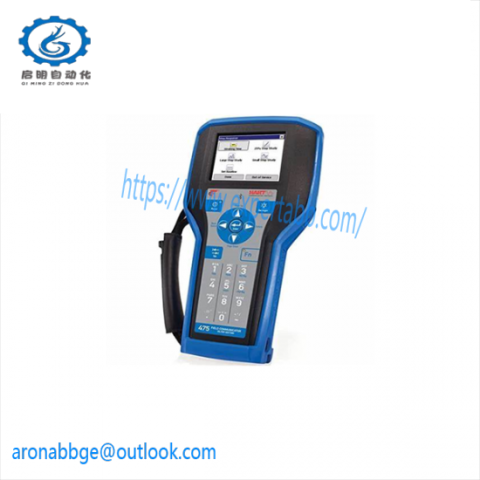 EMERSON 475 FP1EKLUGMTS Field Communicator - Industrial Automation Tools
