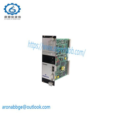 EMERSON A6312/06 Control Module