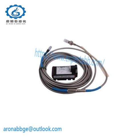 Emerson EPRO PR6424/104-141 Eddy Current Sensor