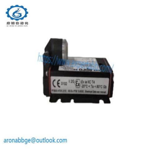 EMERSON EPRO R9268/203-000: Large Inventory for Industrial Control Applications
