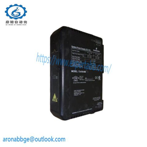 Emerson KJ1501X1-BC3 | Dual DC Power Supply, 12P3935X022, Industrial Control Systems