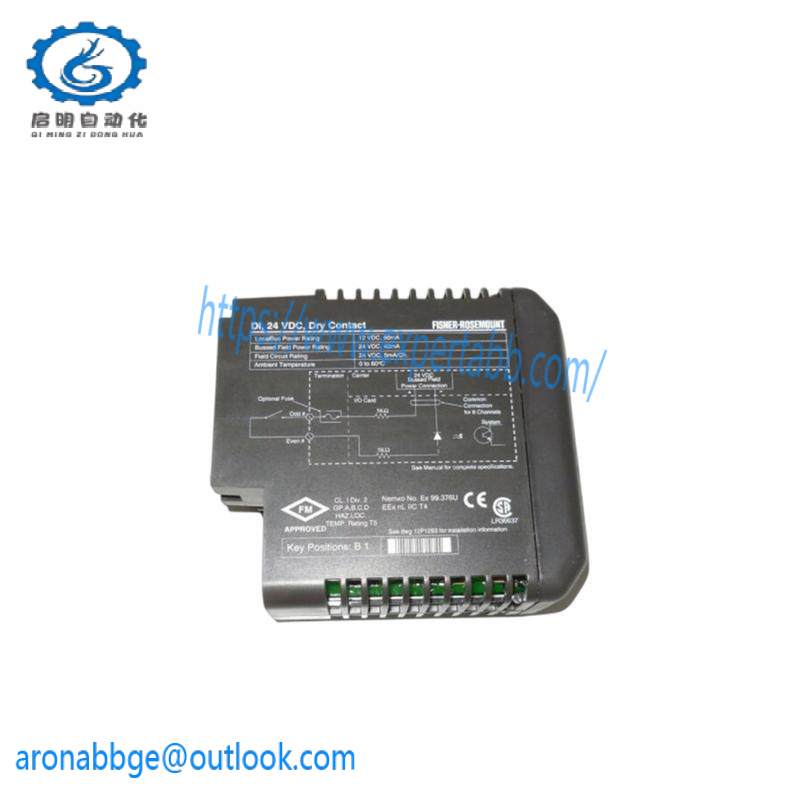 emerson_kj3001x1-bb1_12p0550x132_ve4001s2t2_contact_card.jpg Emerson KJ3001X1-BB1 12P0550X132 VE4001S2T2 Contact Card: Advanced Industrial Control Module