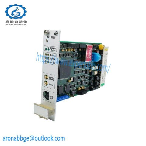 Emerson MMS6350 Digital Overspeed Protection System - High-Performance Module for Industrial Control