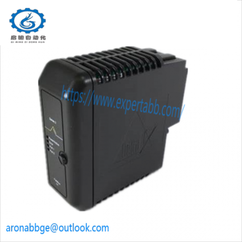 EMERSON VE4003S2B10 - High-Performance Industrial Control Module