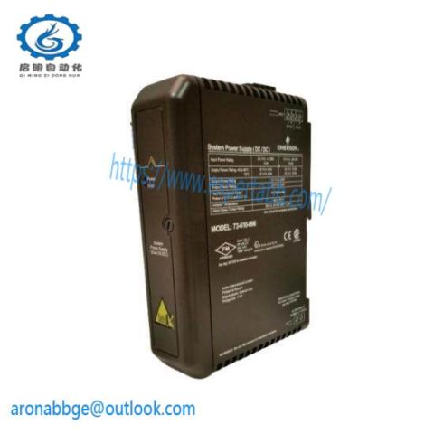 Emerson VE5009 High-Power Industrial Power Supply