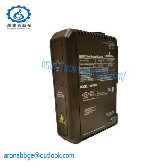 emerson_ve5009_power_supply.jpg Emerson VE5009 High-Power Industrial Power Supply