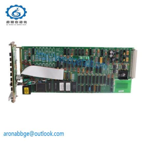 ENTEK C6687 Expansion Monitor: Advanced Control Solution for Industrial Applications