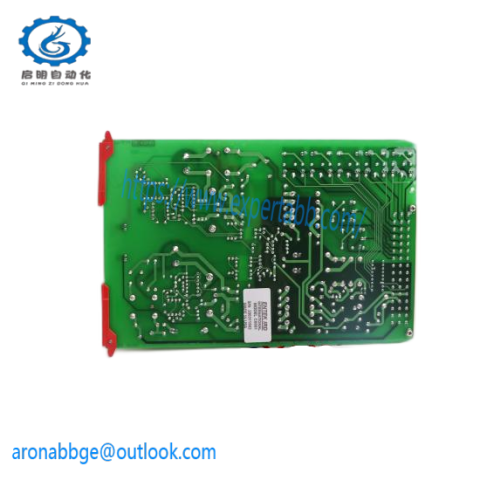 ENTEK EC6691 Industrial PCB Circuit Board
