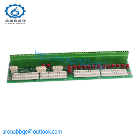 ENTERASYS A2H124-24 Industrial Networking Module