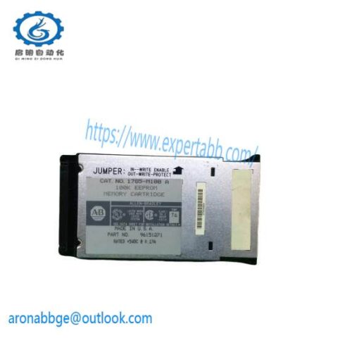 EPRO PR6423/010-000-CN + CON021 - Eddy Current Displacement Transducer with Controller Module