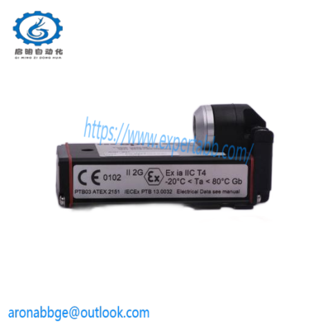 EPRO PR9268/301-000: Precision Dual Channel Rotational Speed Monitor