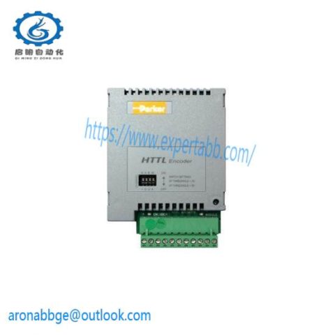 Eurotherm AH387775U001: Advanced Industrial Control Module