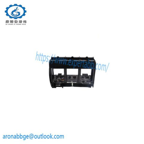 Emerson FSROC-EXP/EXP Expanded Remote Operations Controller