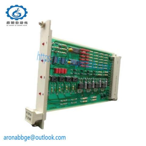HIMA F3108 Output Amplifier, Industrial Control Module