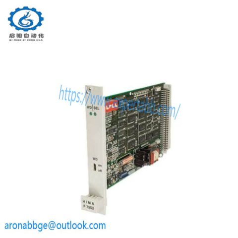 HIMA F3417A - 4-Fold Fail-Safe Relay Amplifier, for Reliable Control Systems