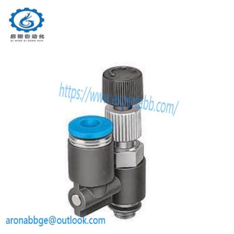 FESTO LRLL-1/2-QS-12 | High Precision Differential Pressure Regulator