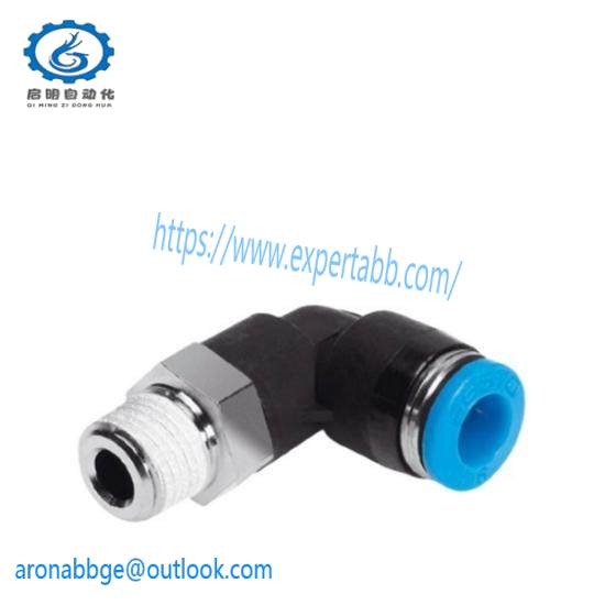 festo_qsl-1_4-10_153051_push-in_l-fitting.jpg Festo QSL-1/4-10, Push-In L-Fitting, Industrial Control, Automation Components