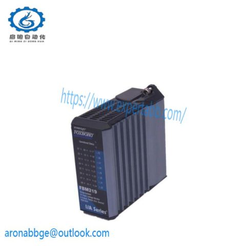 Foxboro FBM219 P0916RH - Advanced Discrete I/O Interface Module