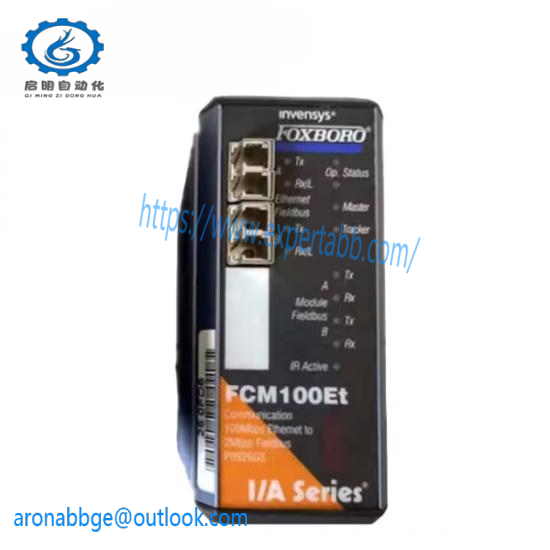 foxboro_fcm100et_1.png Foxboro FCM100ET - Advanced Communication Module for Industrial Automation