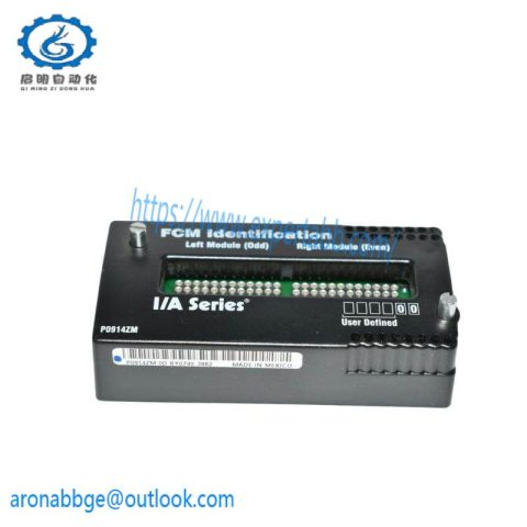 FOXBORO P0914ZM Industrial Control Module