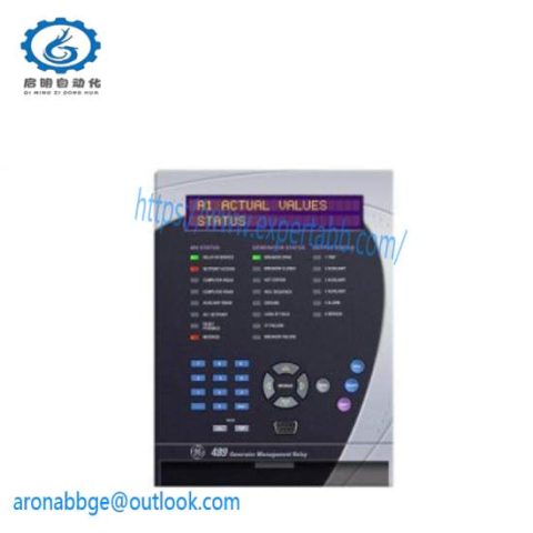 GE Fanuc SR489-P5-HI-A20: Advanced Motor Protection System