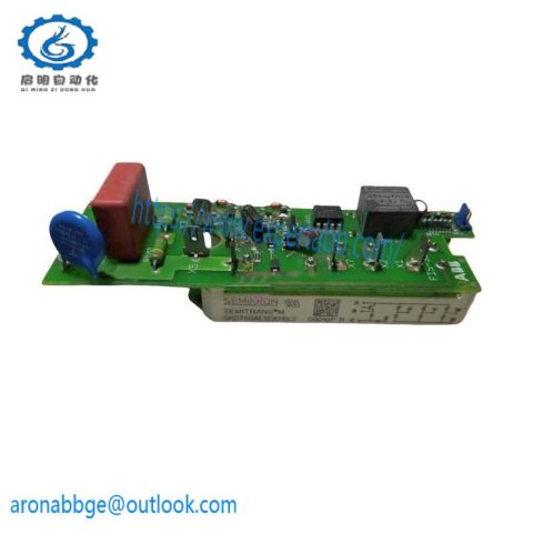 Honeywell 05701-A-0329 Industrial Control Module