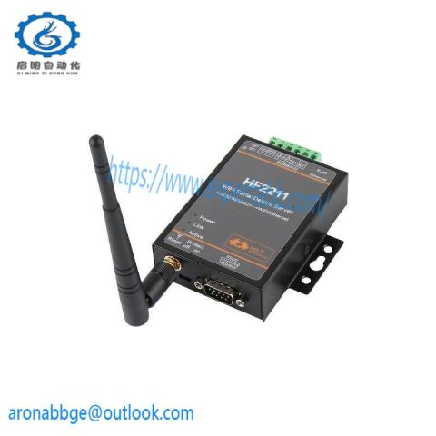 HF HF2211A Serial Server: High-Frequency, High-Speed Industrial Communication Module