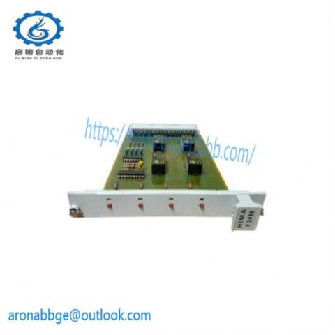 HIMA F3410 Relay Amplifier; HIMA