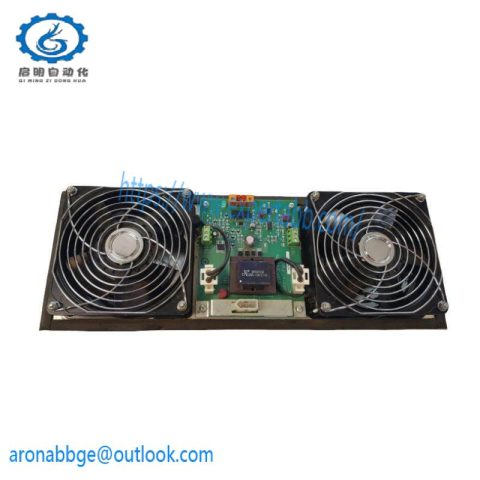 HOEYWELL 51306386-250 Cabinet Fan Assembly With Alarm