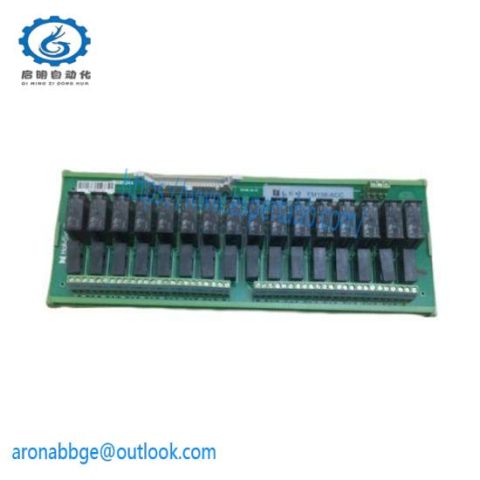 HOLLYSYS FM138 AO Base Module