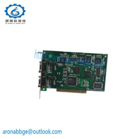 Hollysys FM161D - Advanced Digital Input Module