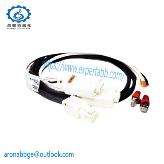 honeywell_08747900_cable_1.jpg Honeywell 08747900 Cable; Manufacturer:Honeywell