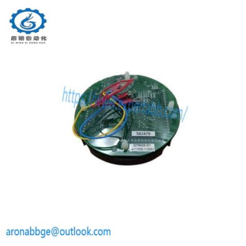 Honeywell 30756428-001: Precision Slide Tray Assembly for Critical Control Applications