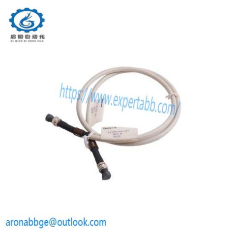 Honeywell 51195153-001: Universal Control Network Drop Cable, Industrial Automation & Control
