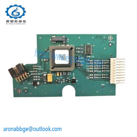 honeywell_51196694-928_ps_2_ikb_trackball_firmware_upgrade_kit.jpg Honeywell 51196694-928: Upgrade Kit for PS/2 IKB Trackball Firmware, Industrial Control Solutions