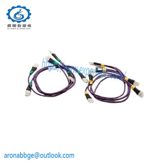 honeywell_51202306-002_nc-3110_cable_i_o_link_protection_2m.jpg Honeywell 51202306-002/NC-3110 Cable IO Link Protection 2M