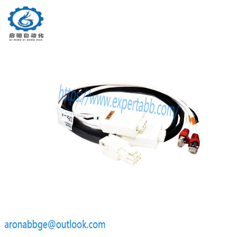 honeywell_51202659-204_cable_i_o_lim_protection_1_5m.jpg Honeywell 51202659-204 Cable I/O LIM Protection Module, 1.5m