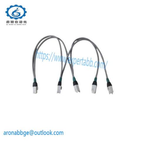 Honeywell 51202971-500/51202971-501/51202971-502 Interface Cable; Producer: Honeywell