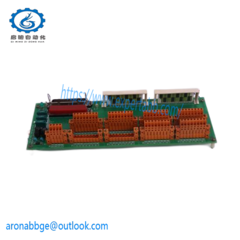 Honeywell 51303940-150 Cabinet Fan Assembly with Alarm