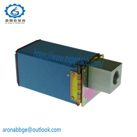 Honeywell C7076A1015: Self-Check UV Sensor, Advanced Technology for Enhanced Safety and Reliability