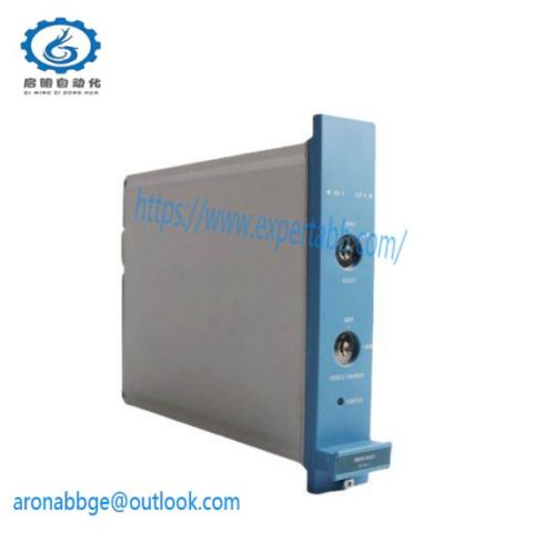 Honeywell FC-BKM-0001 & FC-QPP-0002 Battery and Key Switch Module